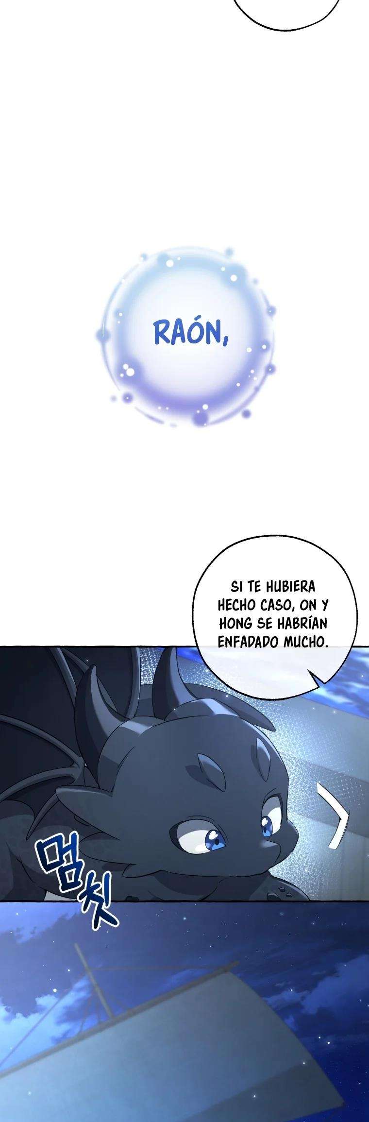 La Basura De La Familia Del Conde capítulo 93 página 45