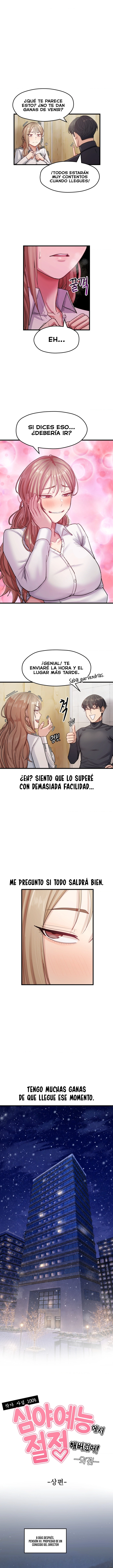 Alcancé Mi Punto Máximo En Un Programa Nocturno capítulo 18 página 2