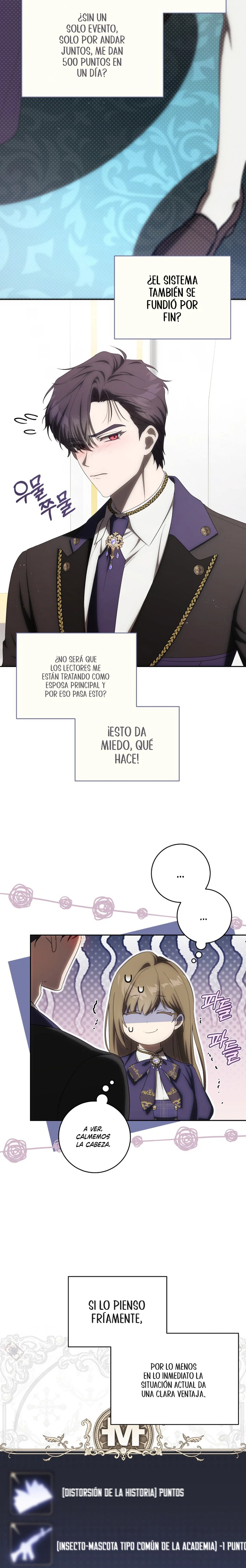 Cómo Seguir El Éxito Del Protagonista capítulo 32 página 11