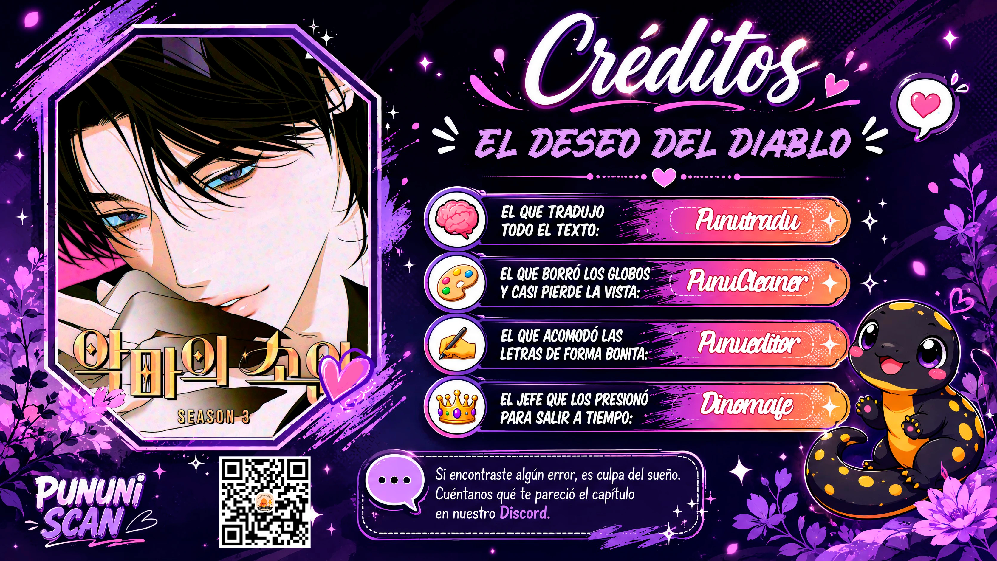 El Deseo Del Diablo capítulo 2 página 1