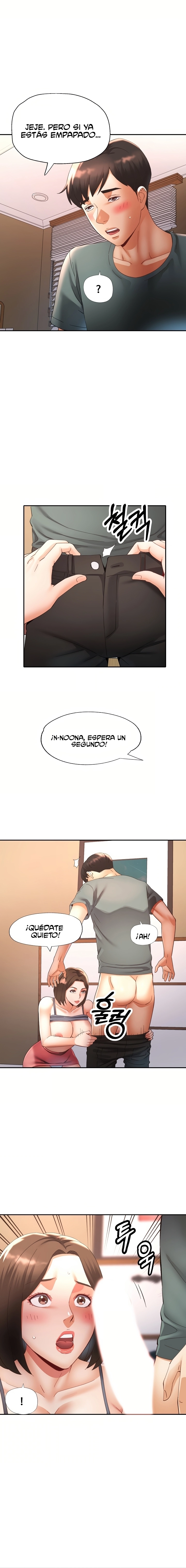 El Abrazo de la Tia capítulo 5 página 15
