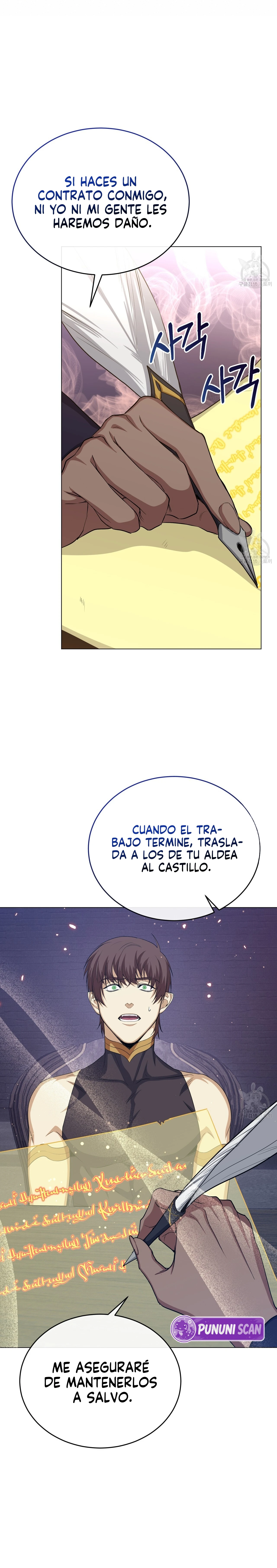 La luna del mundo infernal capítulo 41 página 12