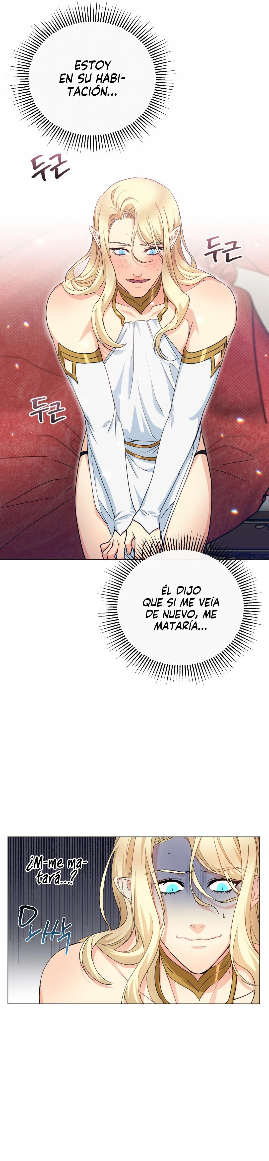 La luna del mundo infernal capítulo 6 página 25