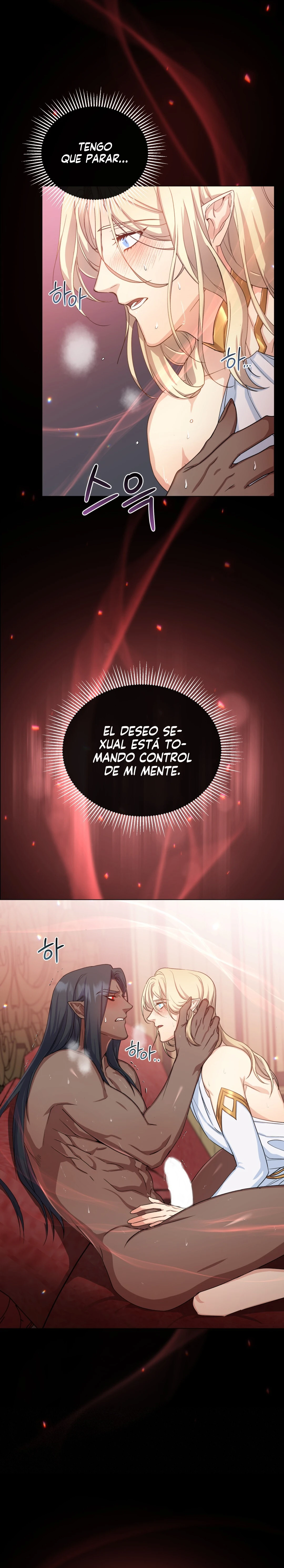La luna del mundo infernal capítulo 7 página 23
