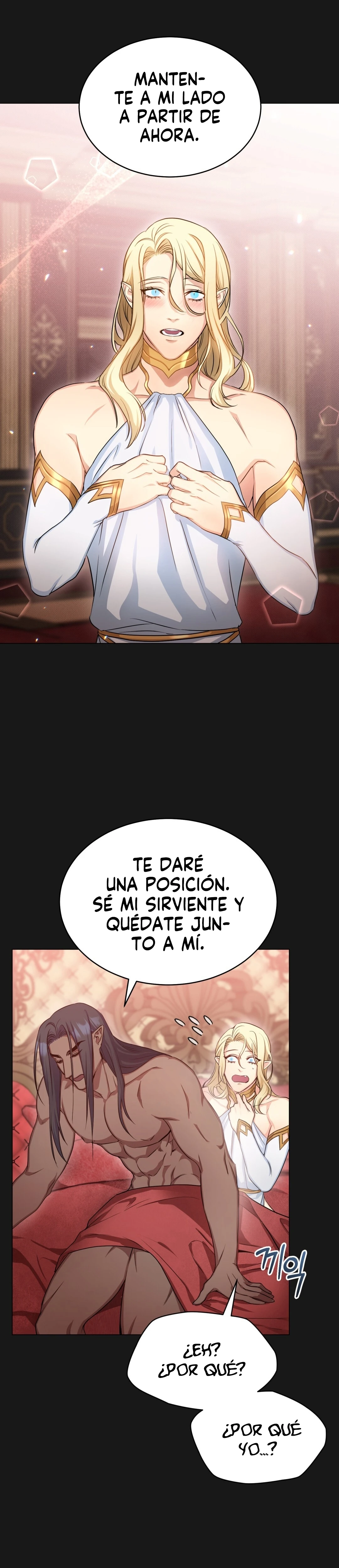 La luna del mundo infernal capítulo 9 página 15