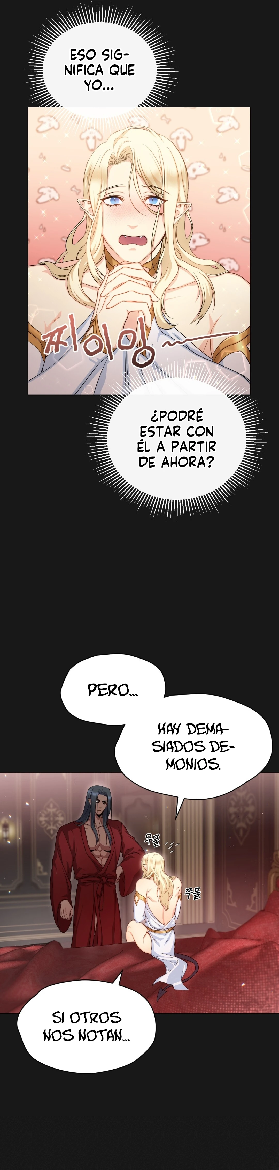 La luna del mundo infernal capítulo 9 página 18