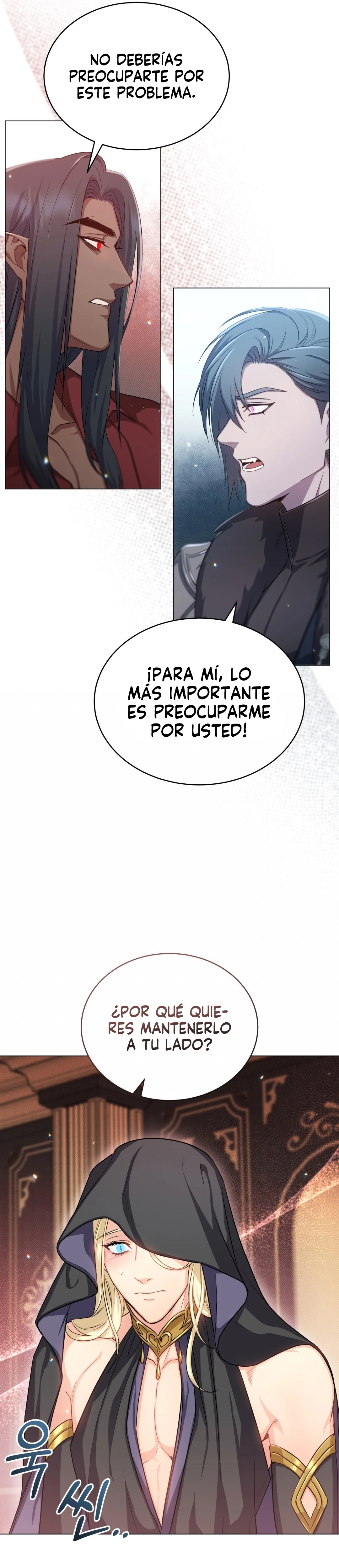 La luna del mundo infernal capítulo 9 página 23