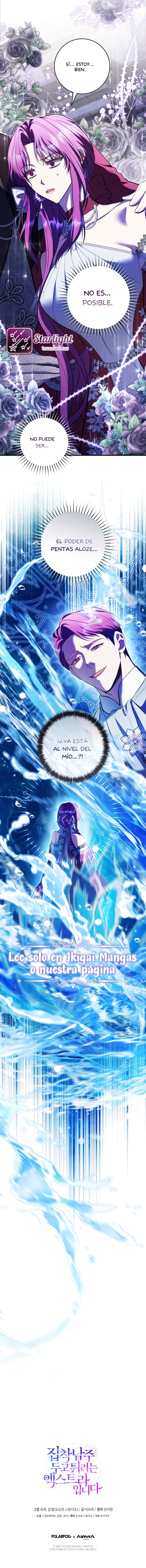 La extra quiere huir del protagonista obsesivo capítulo 31 página 10