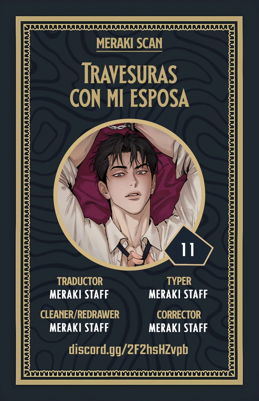 Travesuras con mi esposa capítulo 11 página 1