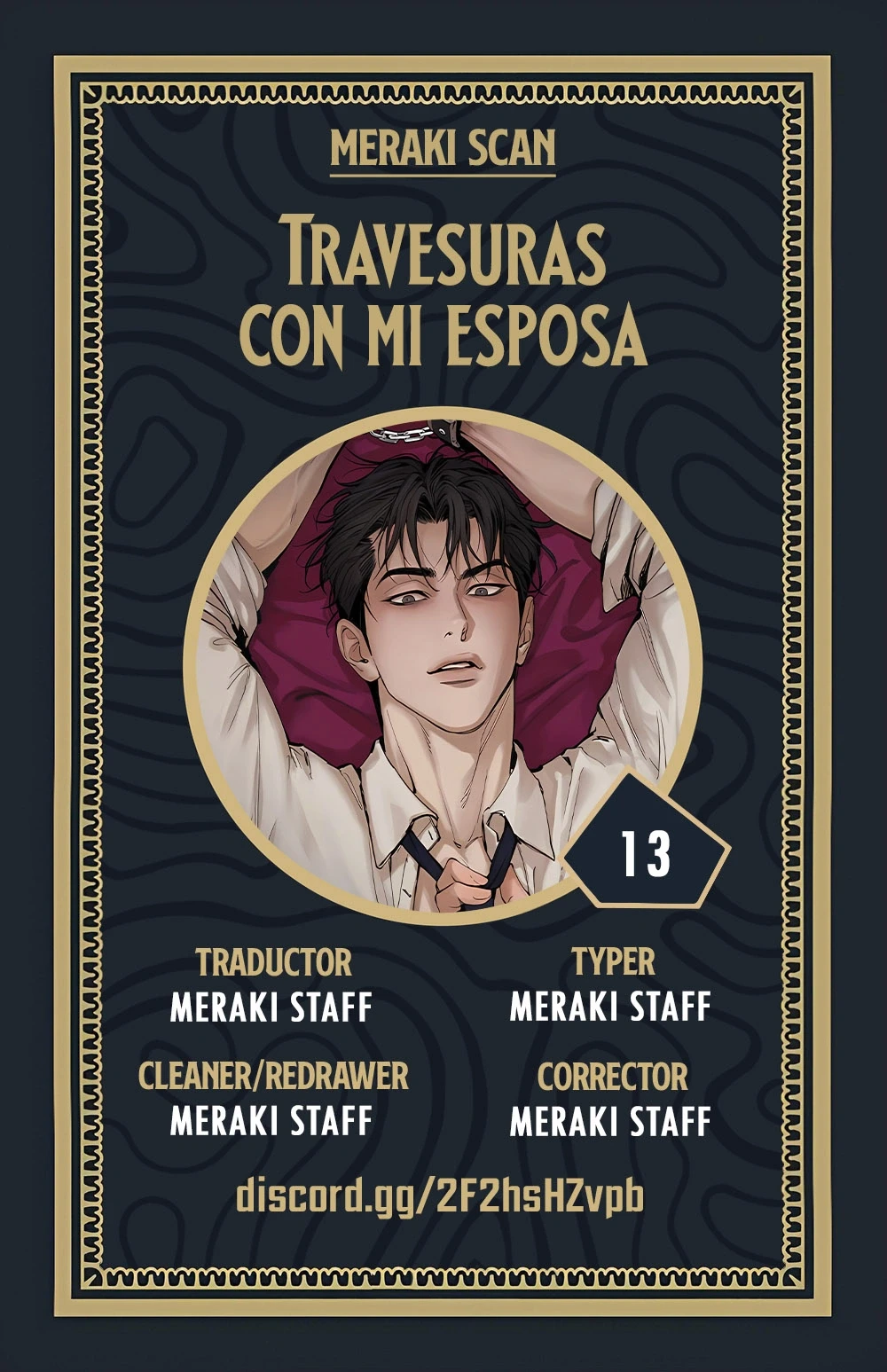 Travesuras con mi esposa capítulo 13 página 1