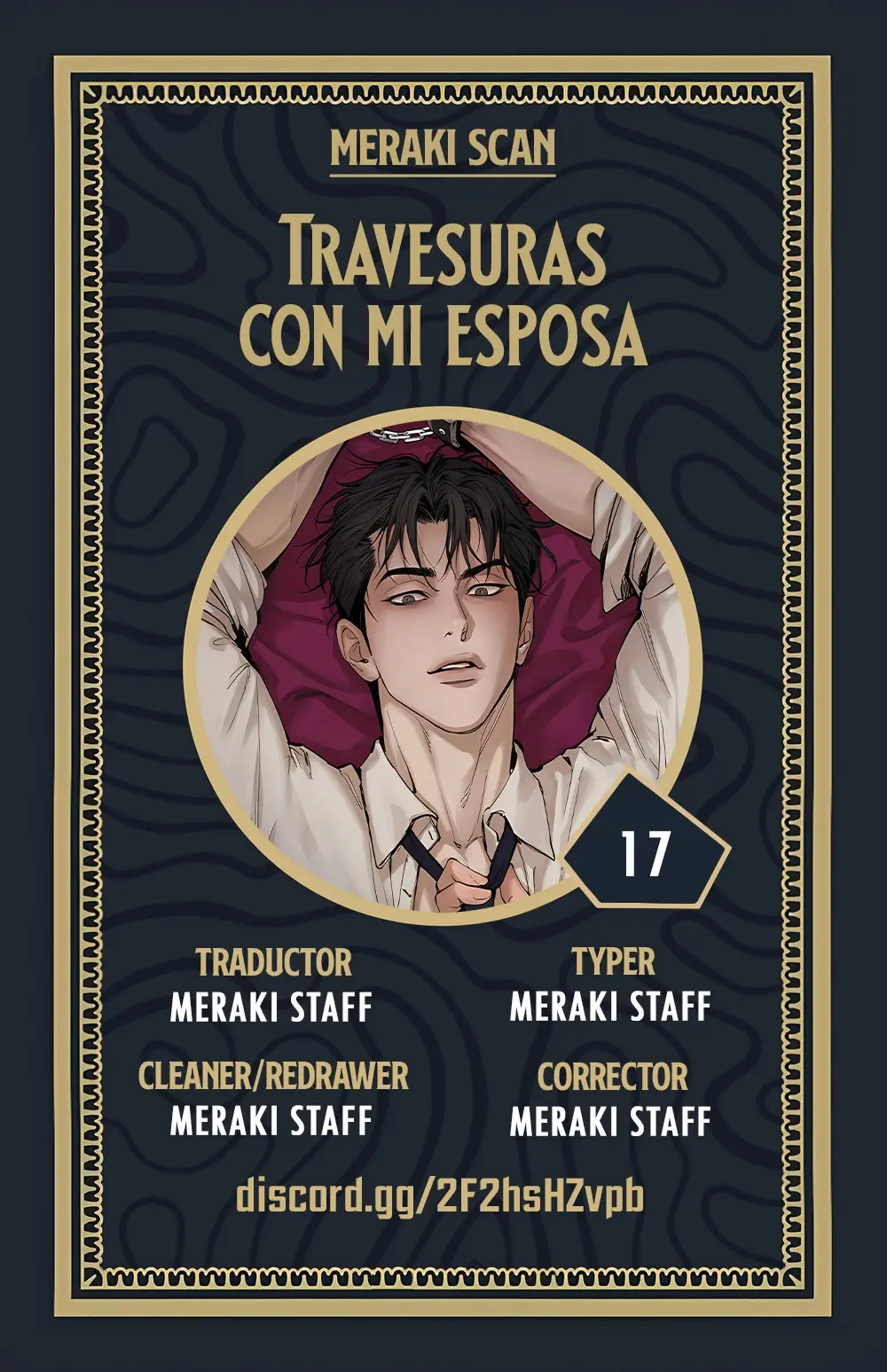 Travesuras con mi esposa capítulo 17 página 1
