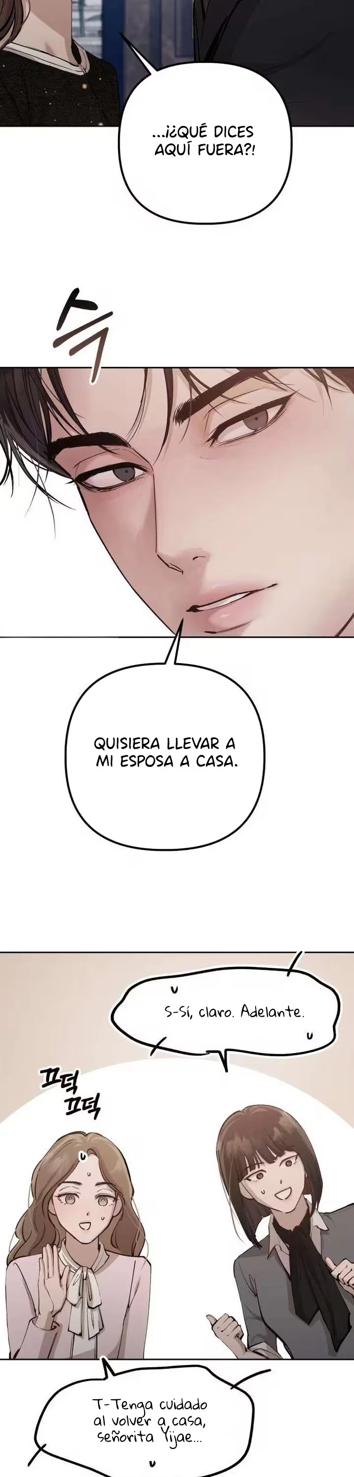 Travesuras con mi esposa capítulo 19 página 17