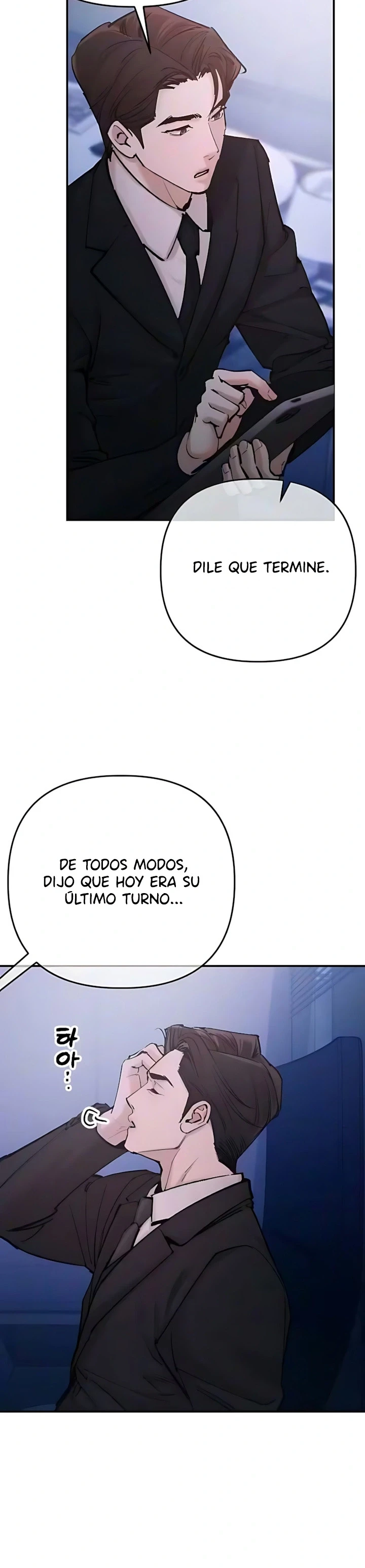 Travesuras con mi esposa capítulo 7 página 20