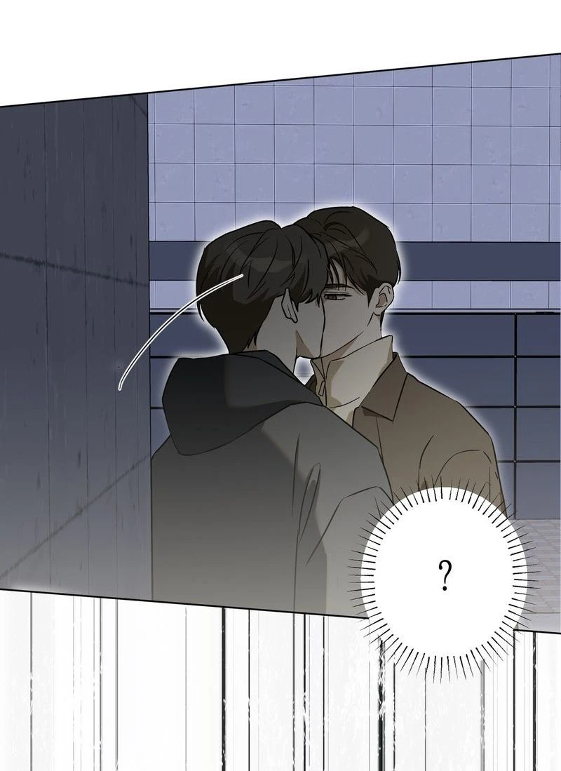 ¡Manipular con Cuidado Especial! capítulo 1 página 55
