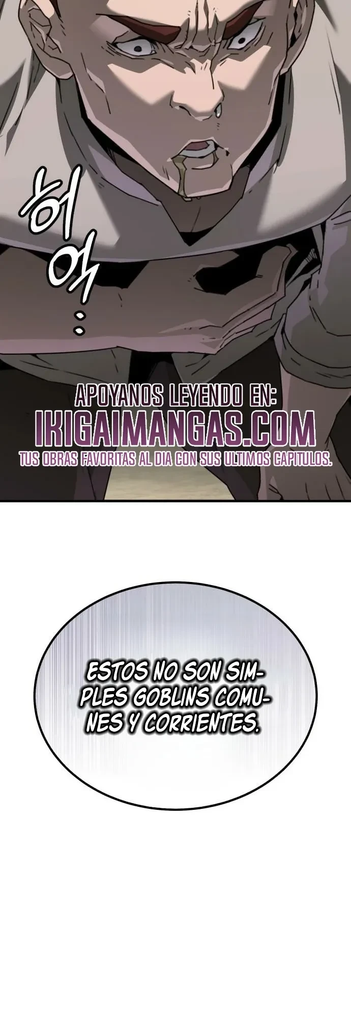 Piel verde capítulo 7 página 19