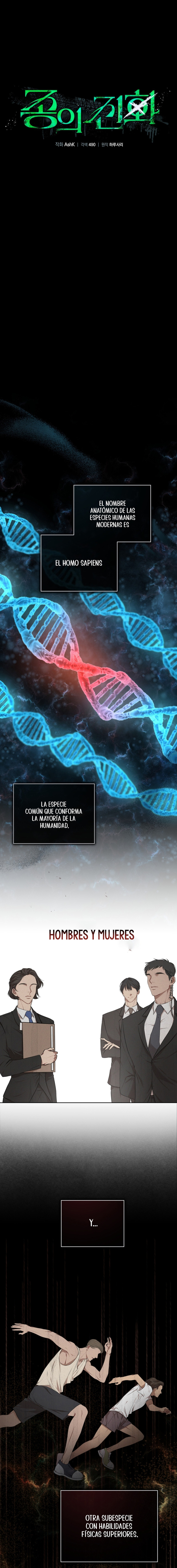 La Evolución de las Especies capítulo 0 página 5