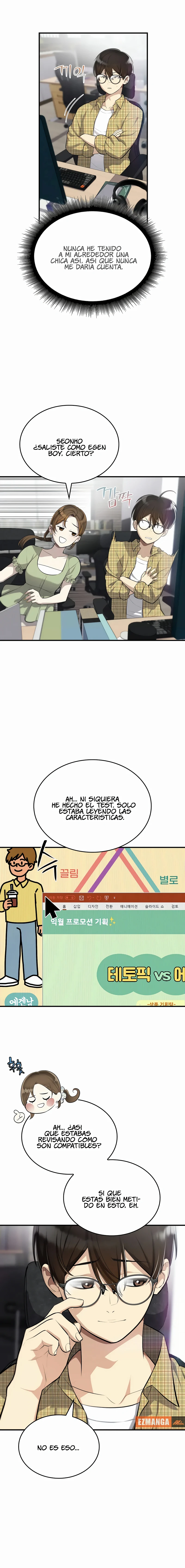 Teto x Egen capítulo 1 página 6