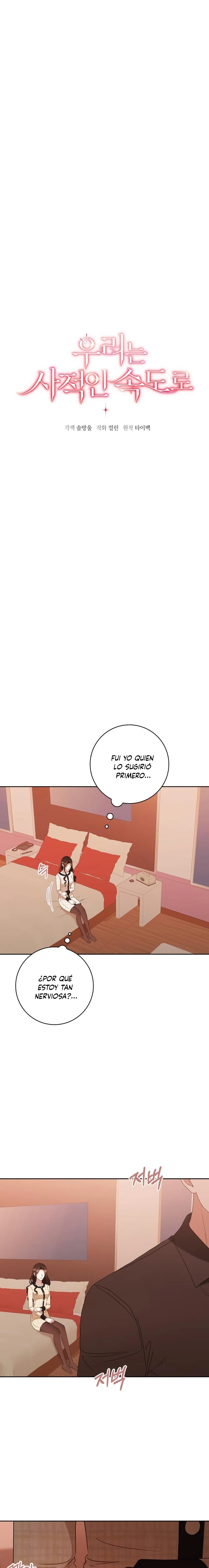 A nuestro propio ritmo capítulo 16 página 3