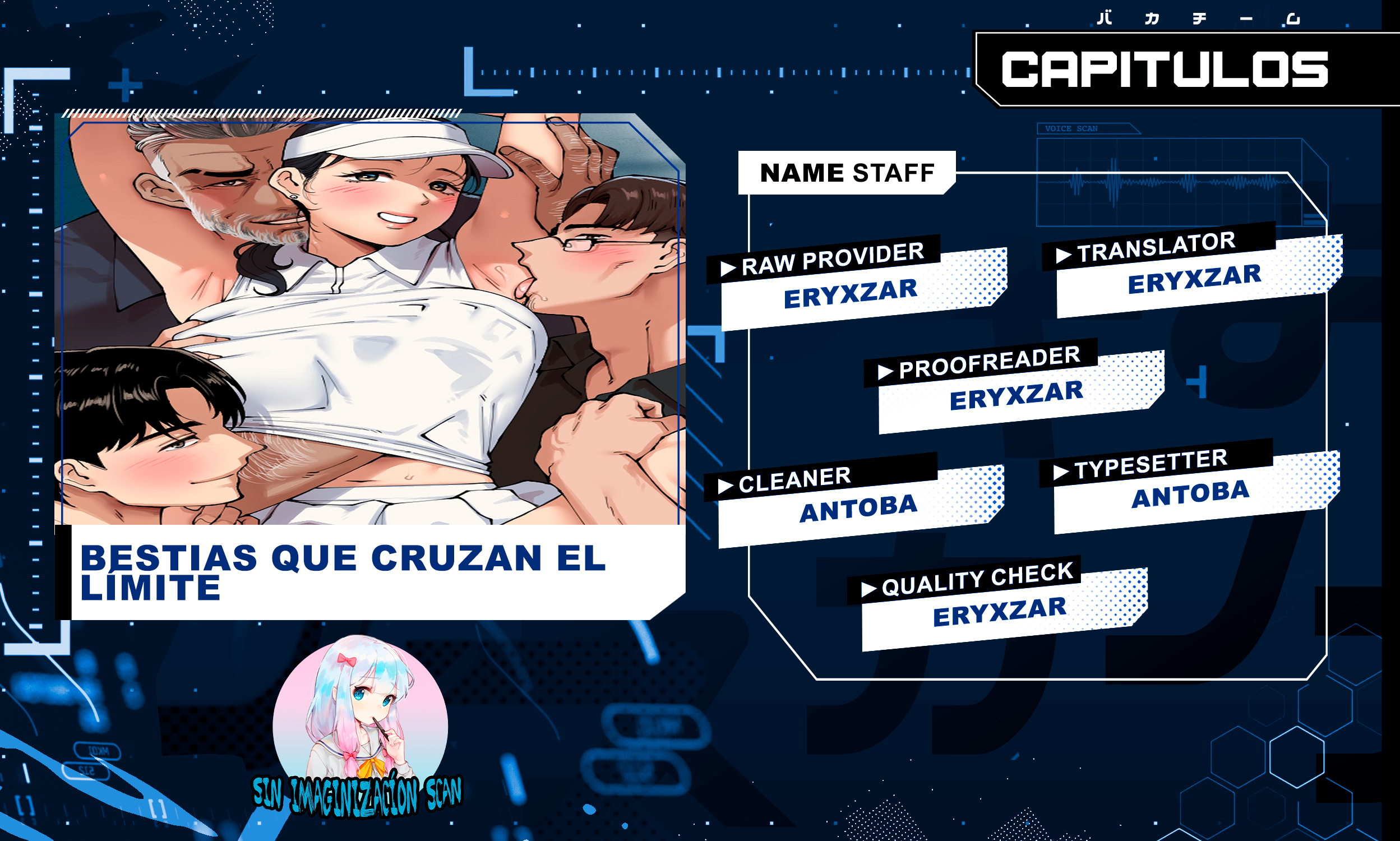 El XX compartido del club de tenis capítulo 1 página 1