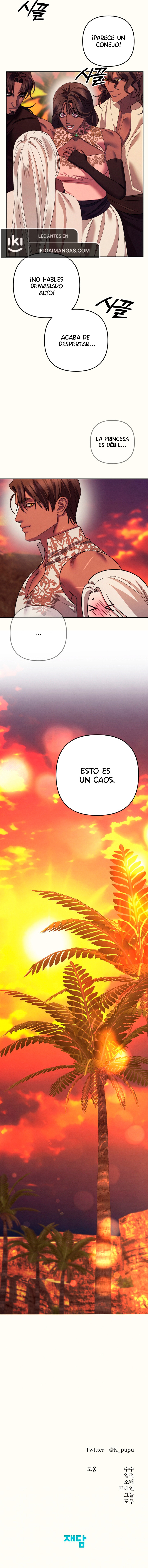 Matrimonio Depredador capítulo 55 página 13