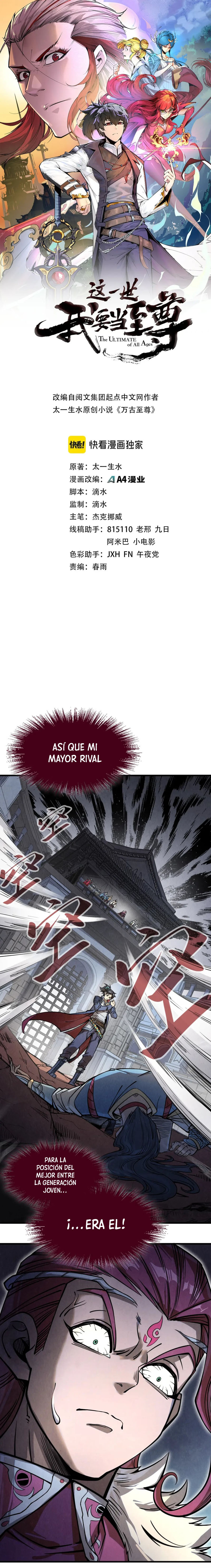 El Antiguo Soberano de la Eternidad capítulo 223 página 2