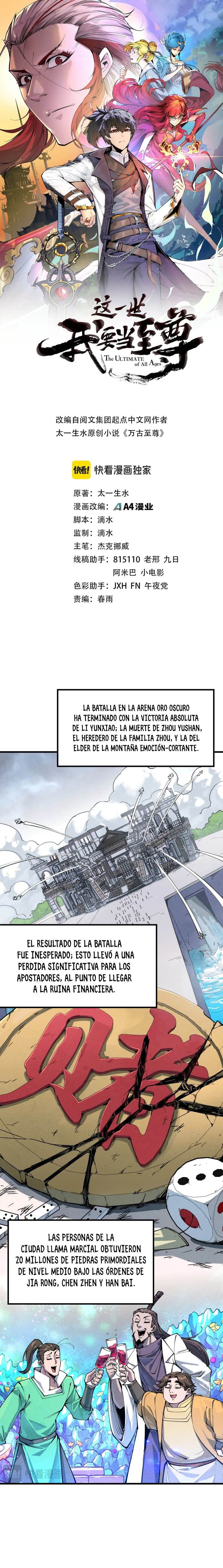El Antiguo Soberano de la Eternidad capítulo 227 página 2