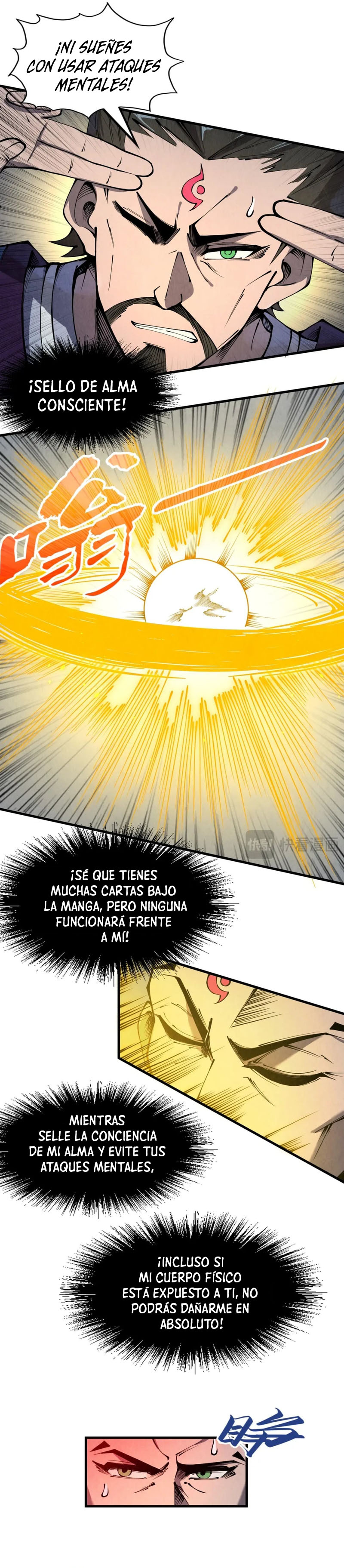 El Antiguo Soberano de la Eternidad capítulo 233 página 12