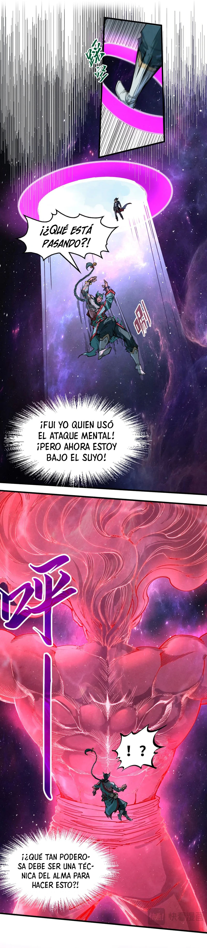 El Antiguo Soberano de la Eternidad capítulo 239 página 11