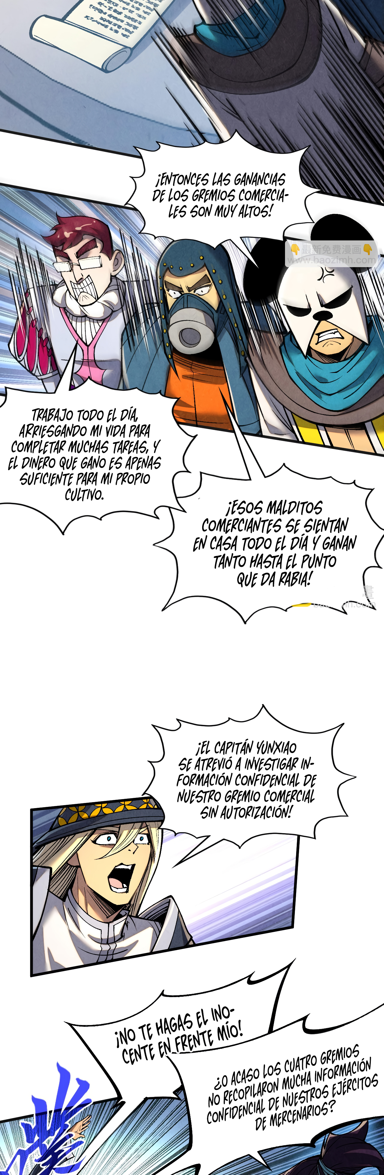 El Antiguo Soberano de la Eternidad capítulo 315 página 23