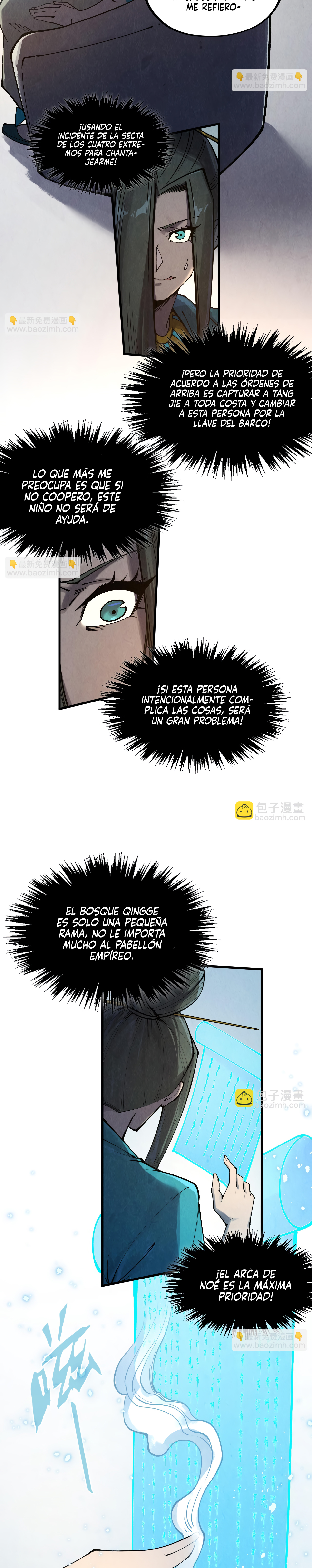 El Antiguo Soberano de la Eternidad capítulo 316 página 9