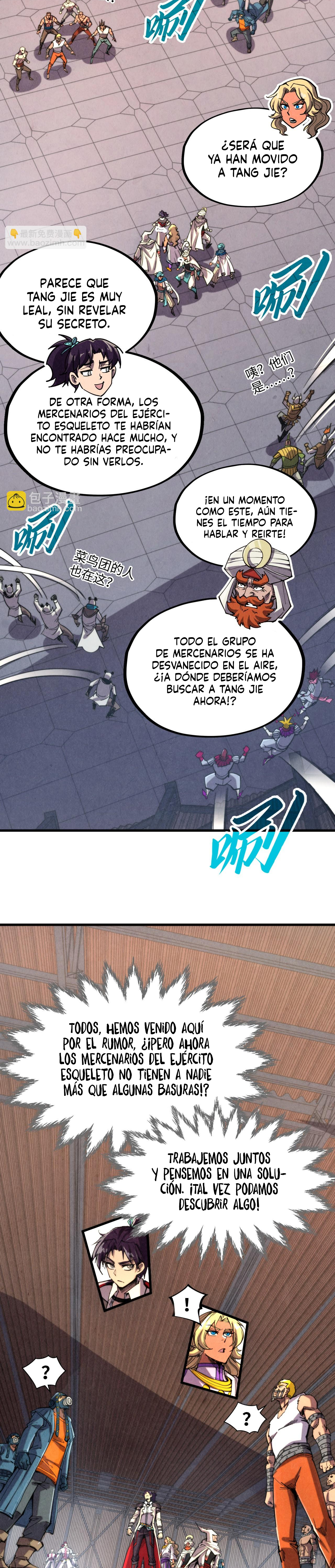 El Antiguo Soberano de la Eternidad capítulo 330 página 8