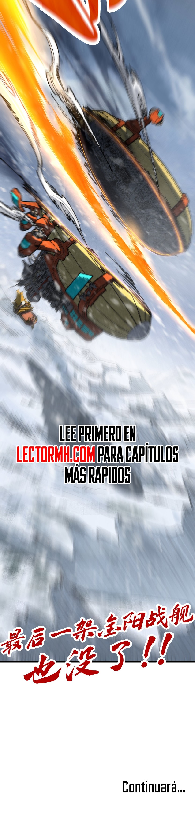El Antiguo Soberano de la Eternidad capítulo 333 página 33