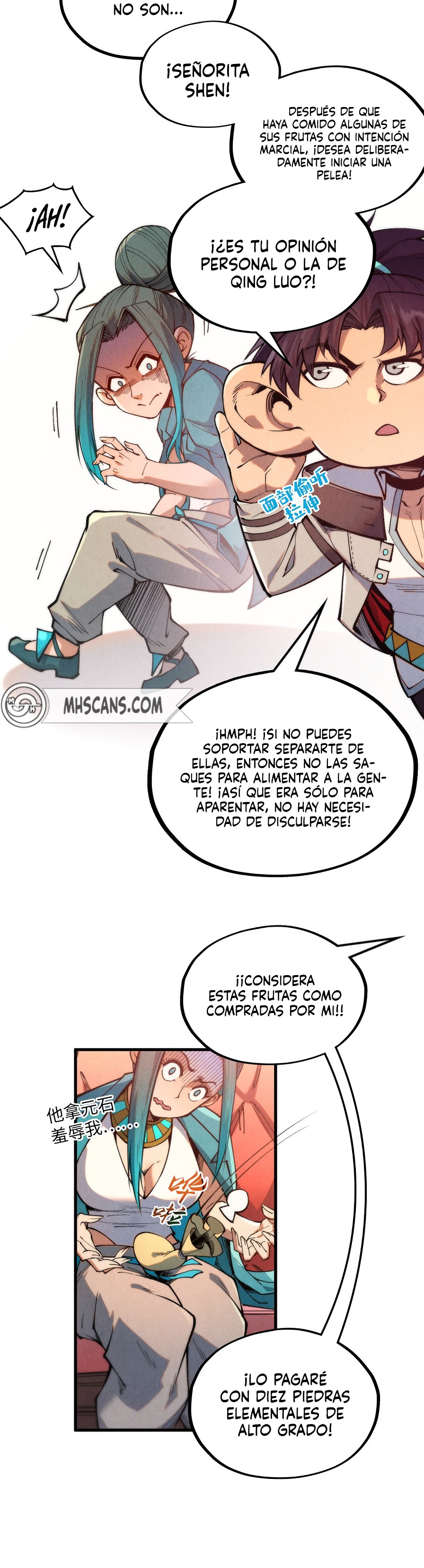 El Antiguo Soberano de la Eternidad capítulo 335 página 32