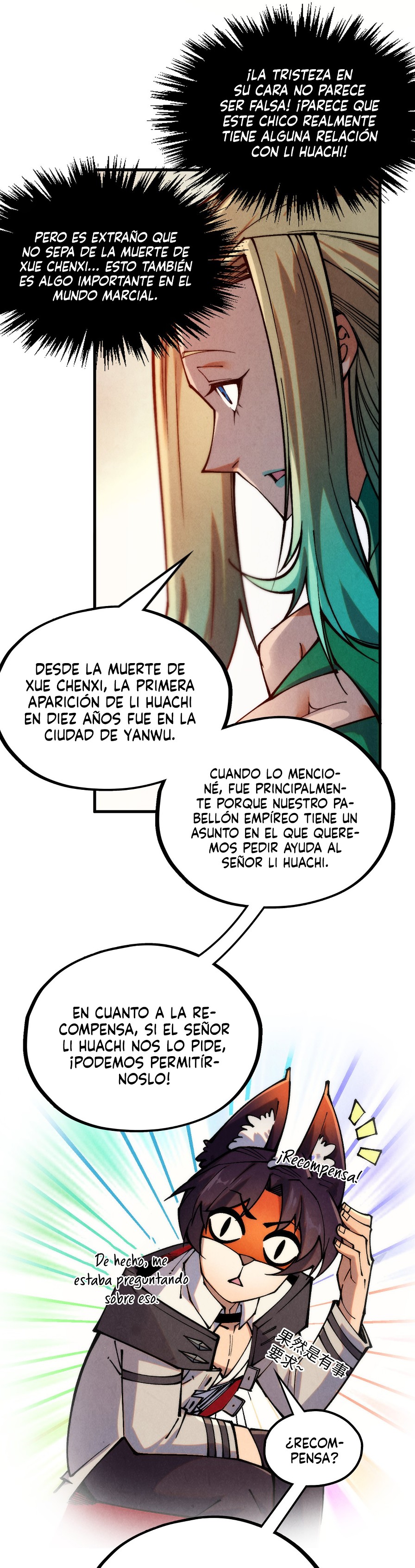 El Antiguo Soberano de la Eternidad capítulo 336 página 13