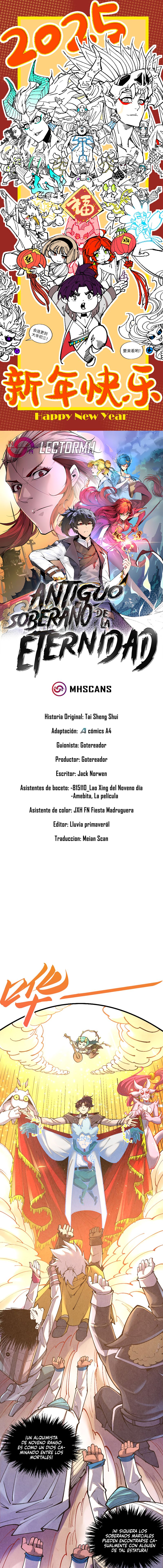 El Antiguo Soberano de la Eternidad capítulo 386 página 2