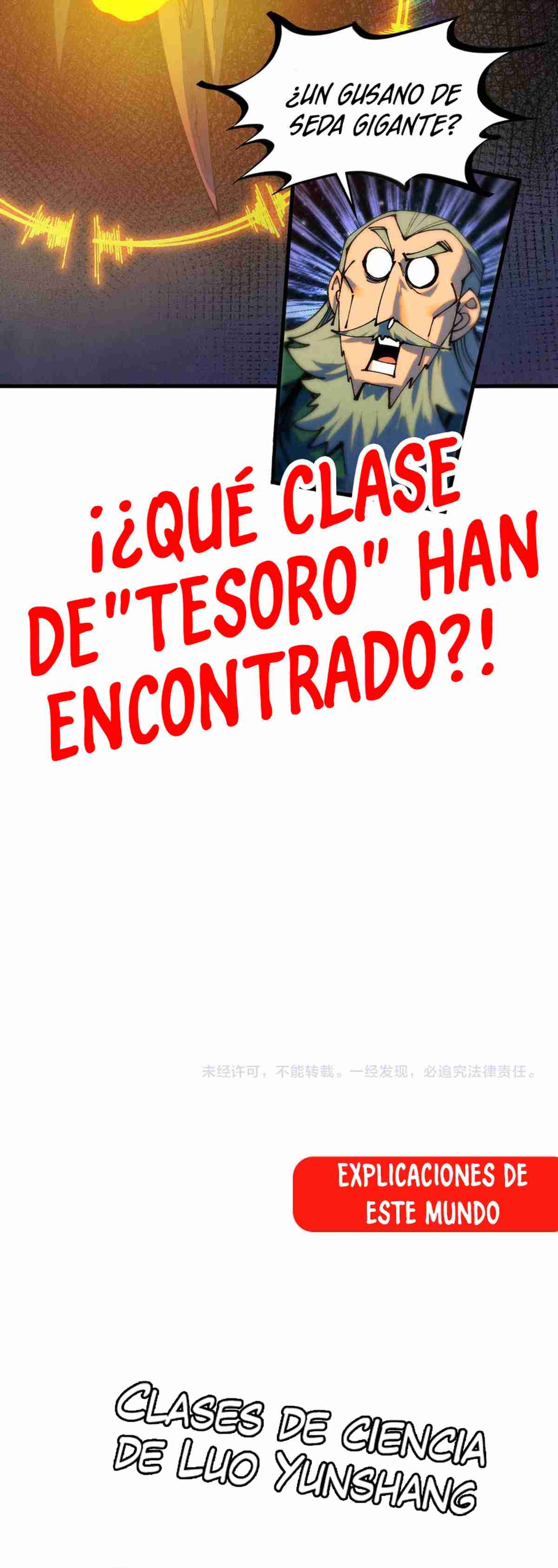 El Antiguo Soberano de la Eternidad capítulo 491 página 38