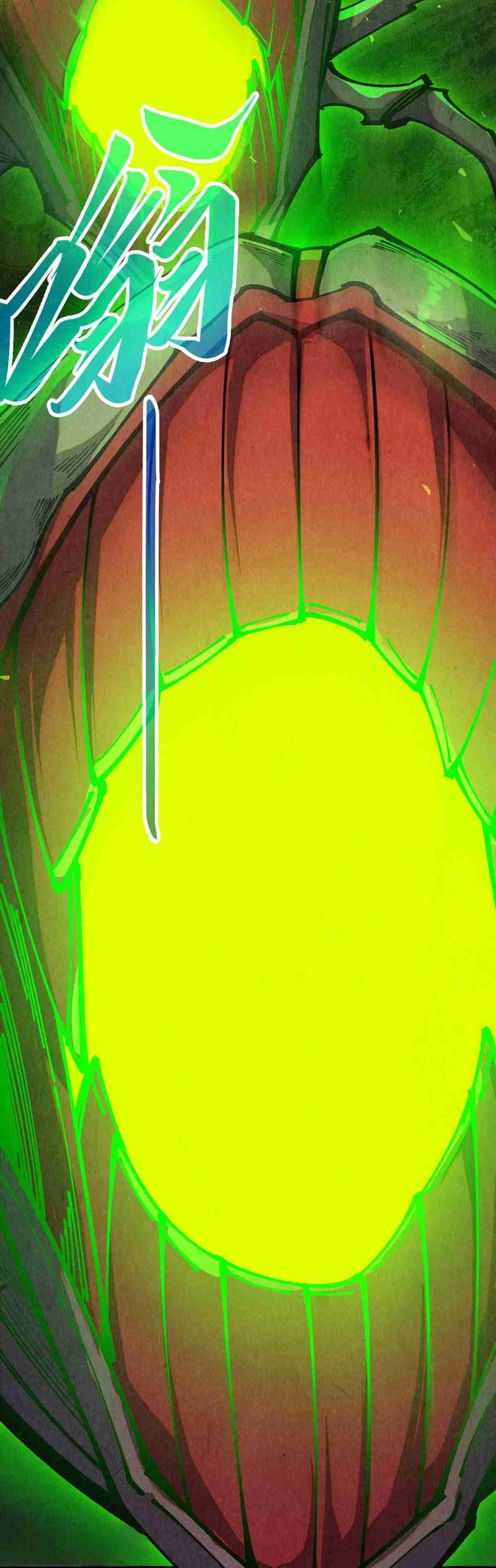 El Antiguo Soberano de la Eternidad capítulo 492 página 9