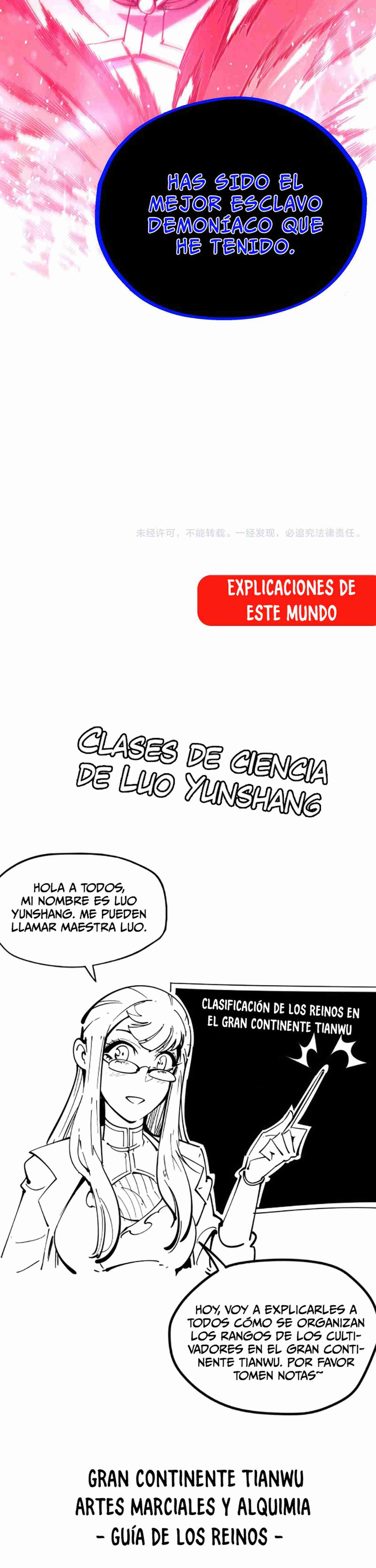 El Antiguo Soberano de la Eternidad capítulo 511 página 33