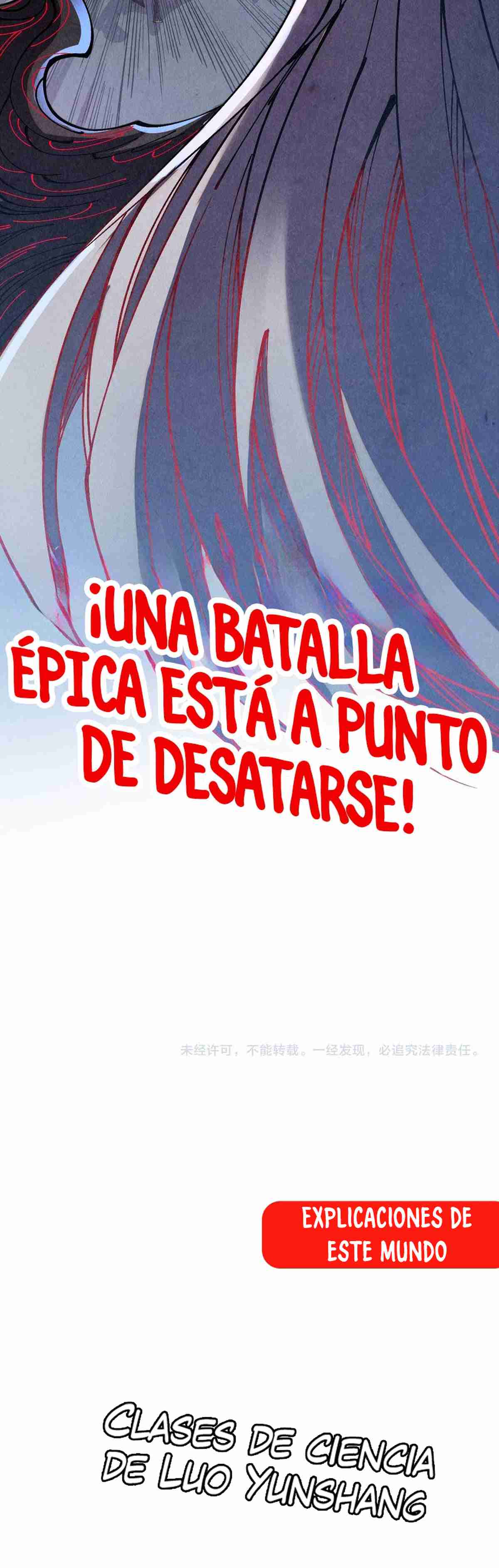 El Antiguo Soberano de la Eternidad capítulo 512 página 33