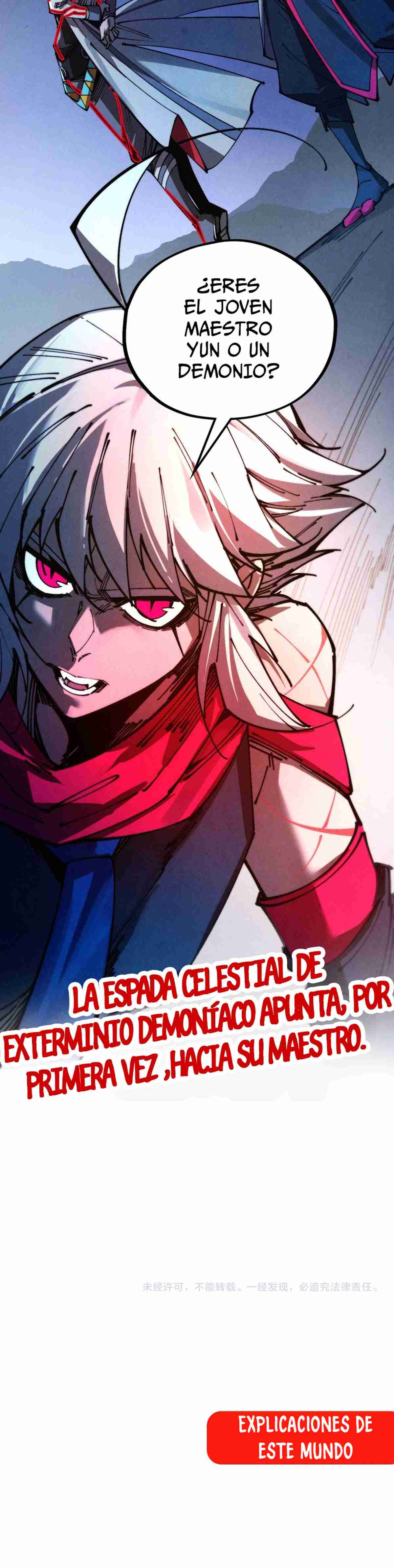El Antiguo Soberano de la Eternidad capítulo 517 página 32