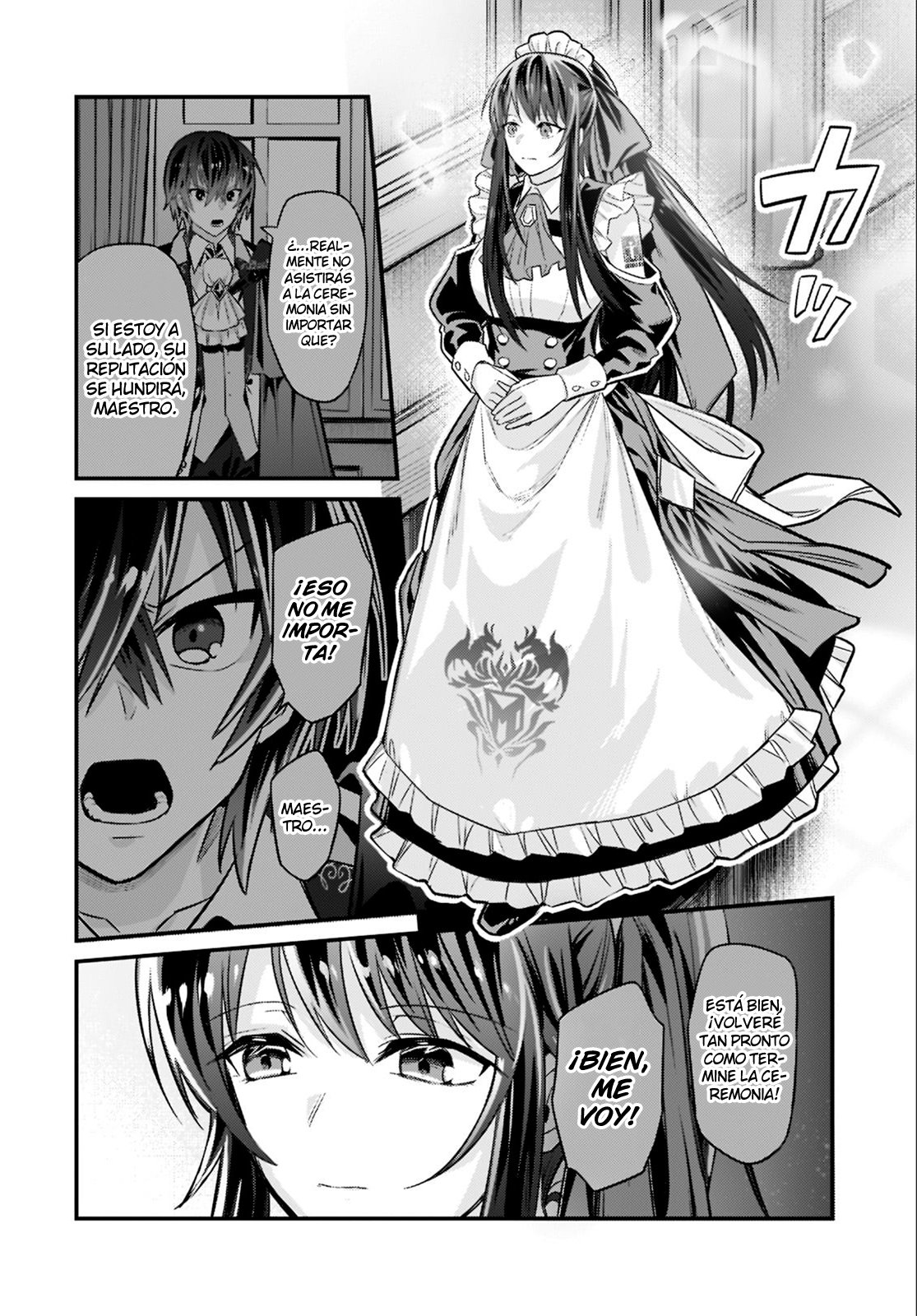 Ore wa Seikan Kokka no Akutoku Ryōshu! capítulo 12 página 12