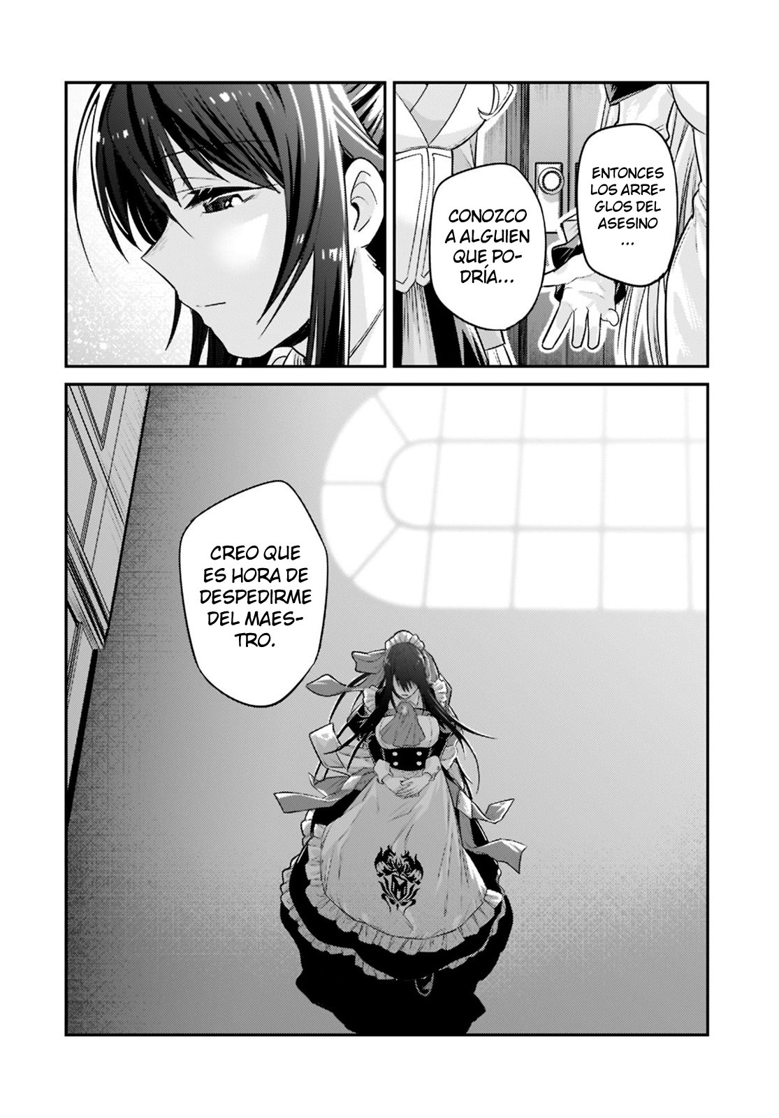 Ore wa Seikan Kokka no Akutoku Ryōshu! capítulo 12 página 14