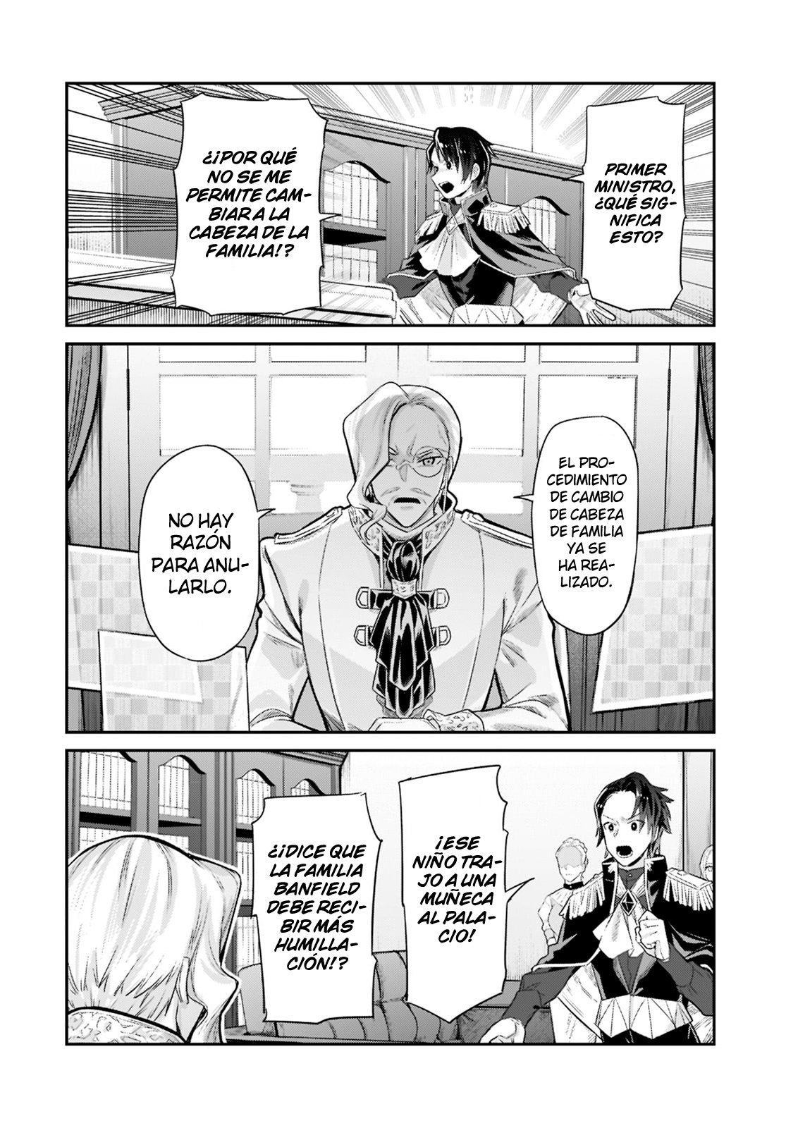 Ore wa Seikan Kokka no Akutoku Ryōshu! capítulo 12 página 16