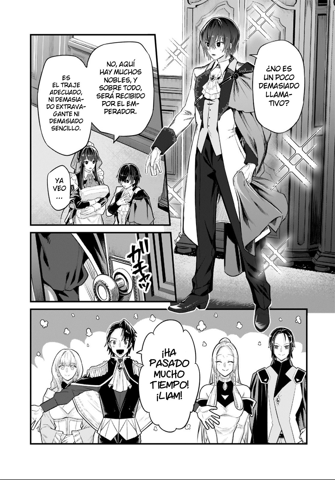 Ore wa Seikan Kokka no Akutoku Ryōshu! capítulo 12 página 3