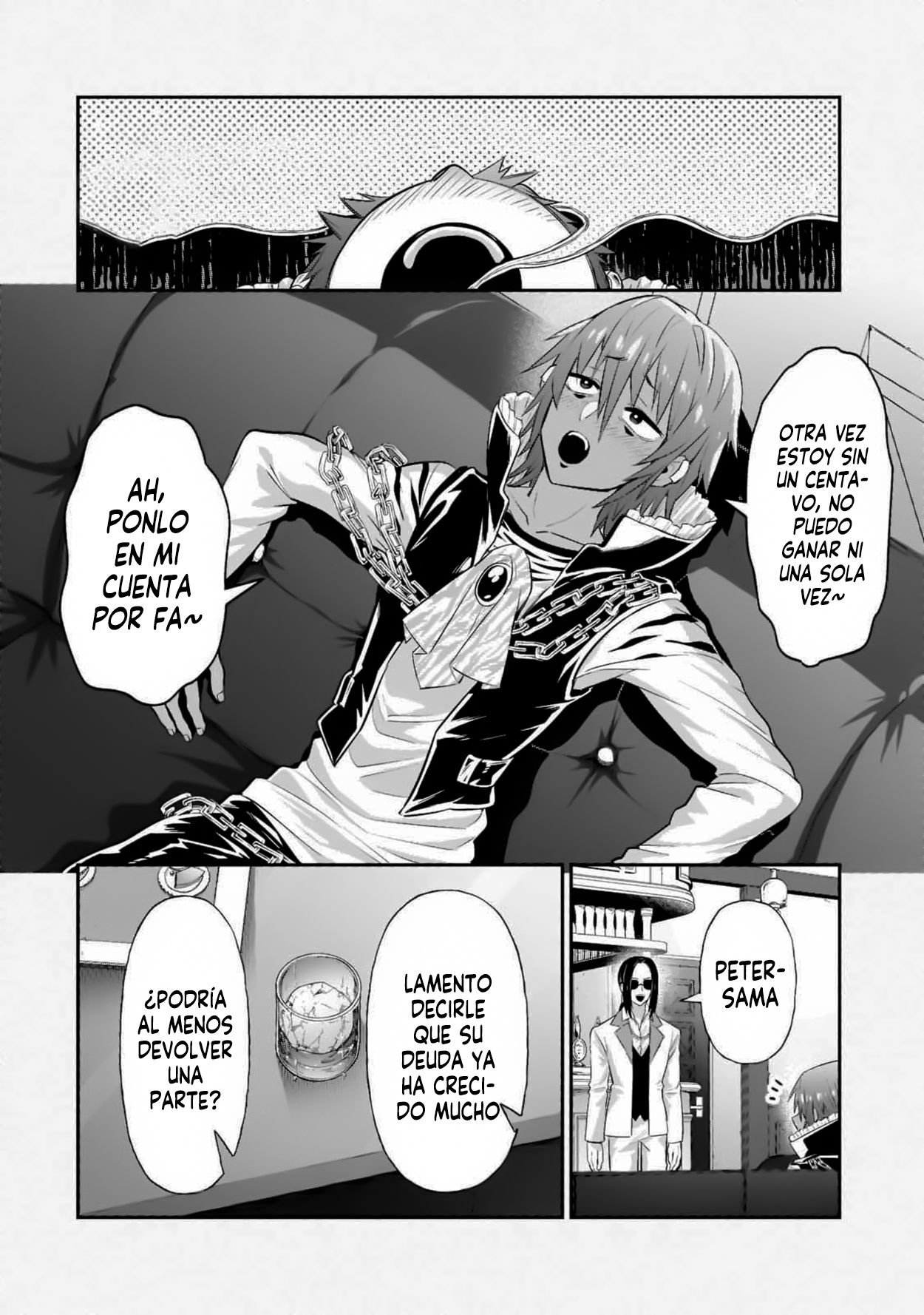 Ore wa Seikan Kokka no Akutoku Ryōshu! capítulo 18.5 página 10