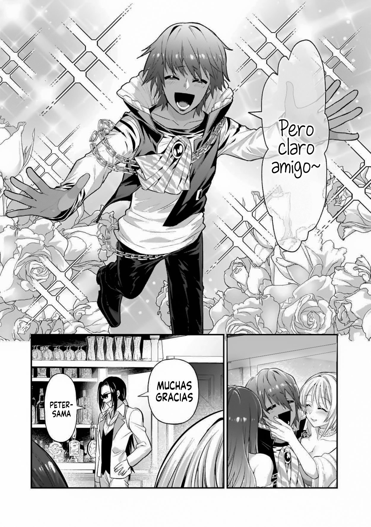 Ore wa Seikan Kokka no Akutoku Ryōshu! capítulo 18.5 página 14