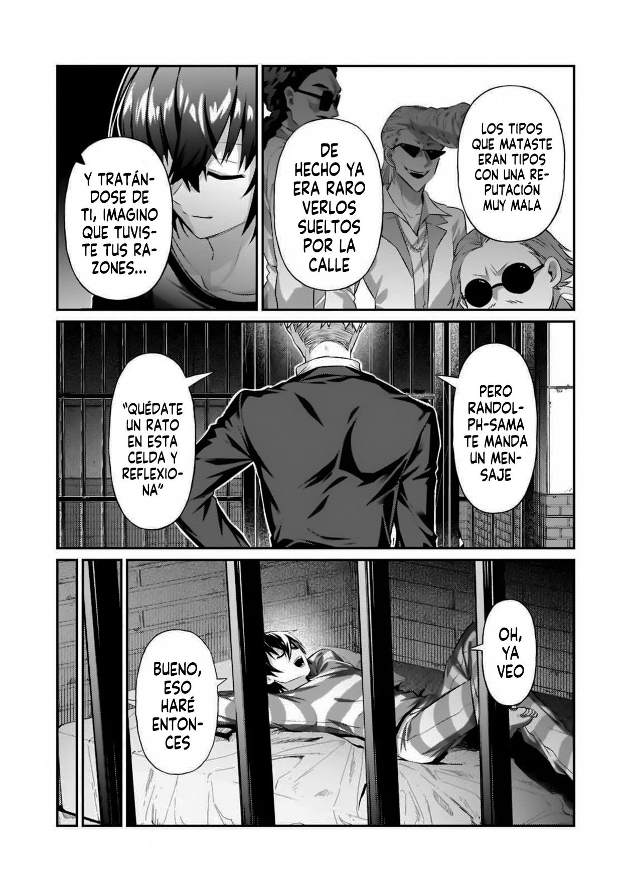 Ore wa Seikan Kokka no Akutoku Ryōshu! capítulo 18.5 página 3