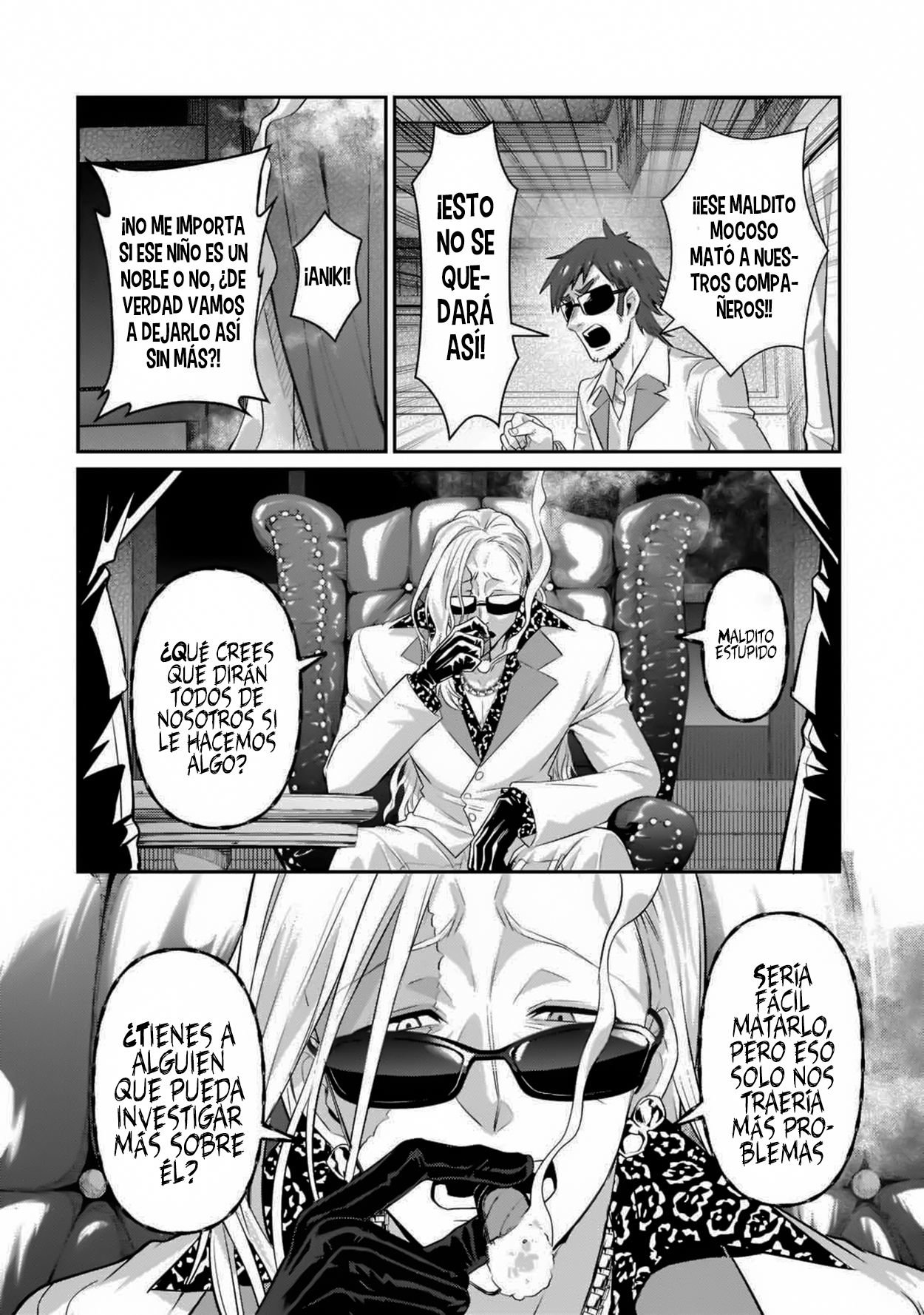 Ore wa Seikan Kokka no Akutoku Ryōshu! capítulo 18.5 página 4