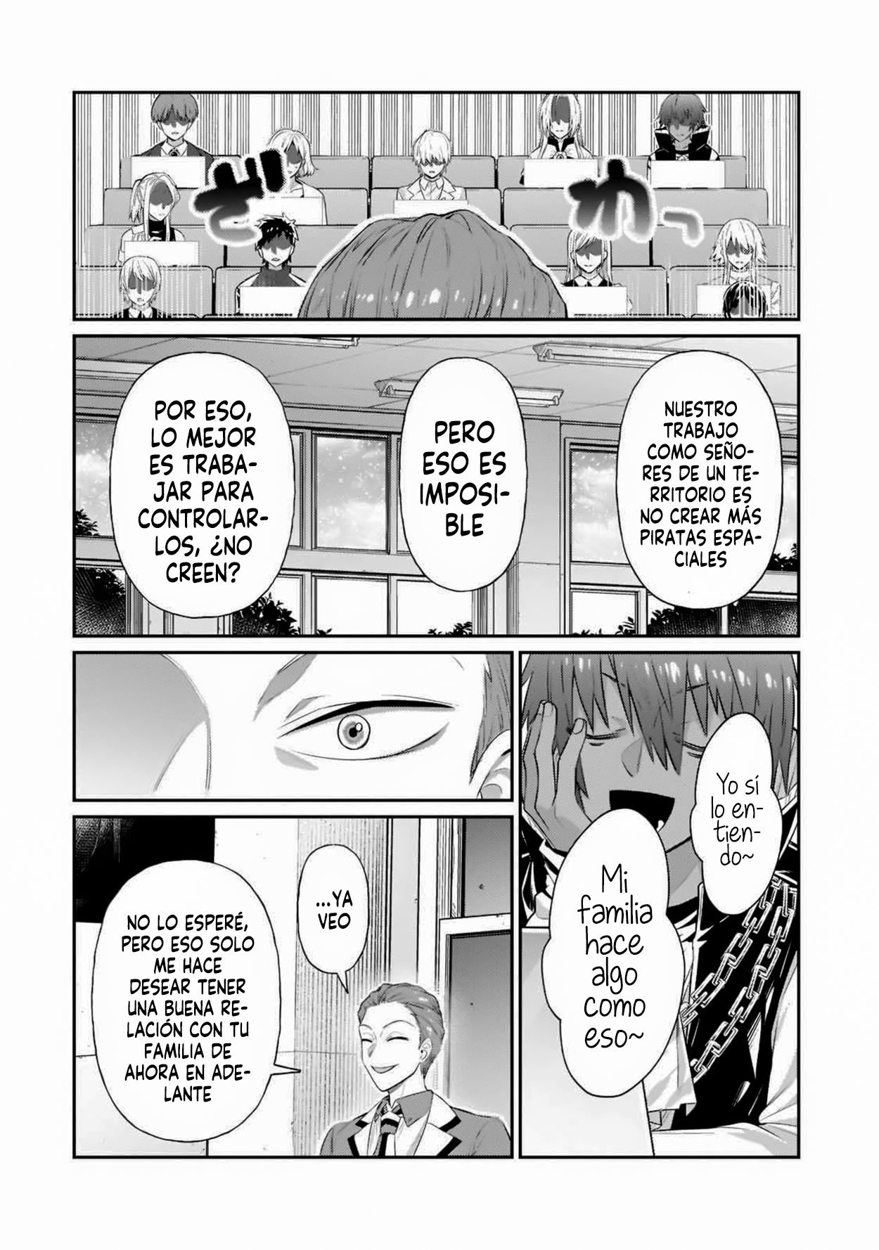 Ore wa Seikan Kokka no Akutoku Ryōshu! capítulo 18.5 página 8