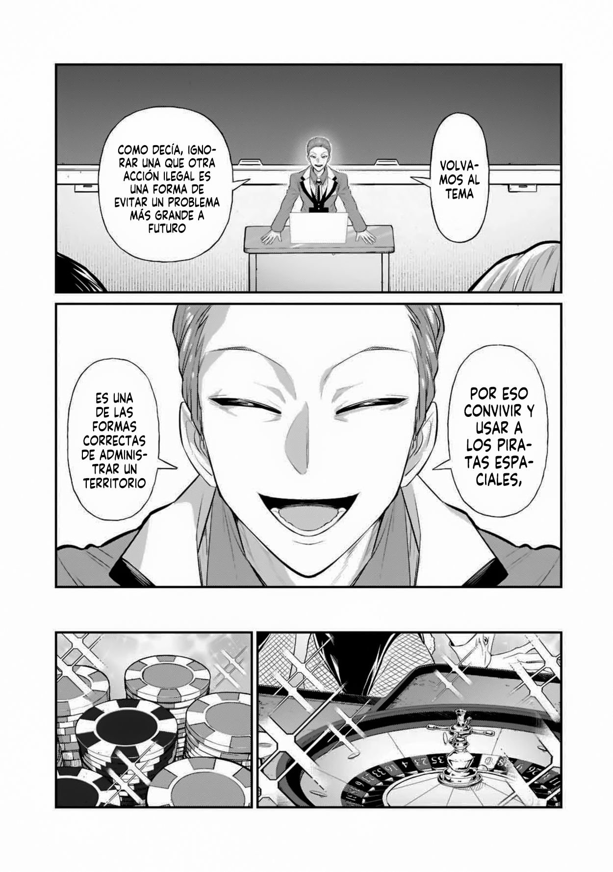 Ore wa Seikan Kokka no Akutoku Ryōshu! capítulo 18.5 página 9